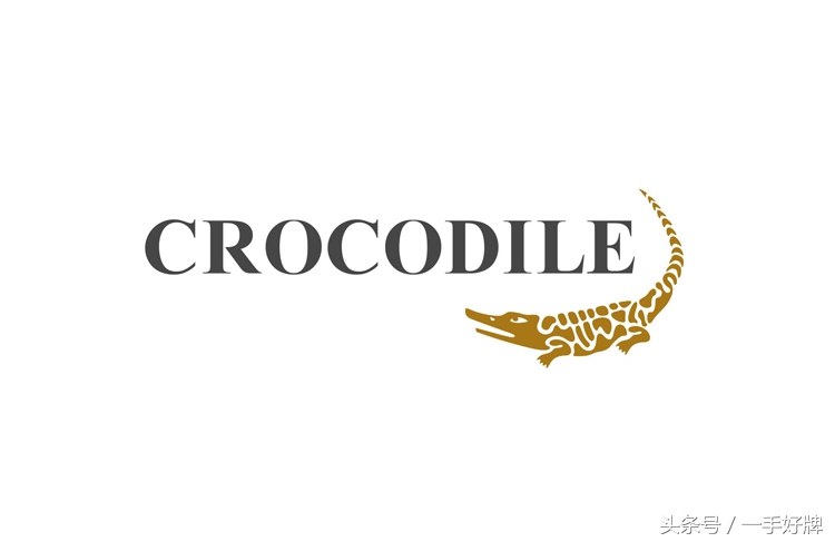 LACOSTE、Cartelo、Crocodile，究竟哪个是真鳄鱼？