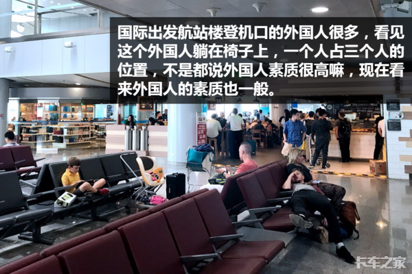 曾制造过拖拉机 去了瑞典我才知道沃尔沃为什么这么厉害