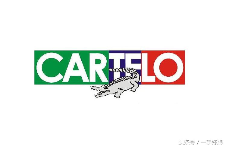 LACOSTE、Cartelo、Crocodile，究竟哪个是真鳄鱼？