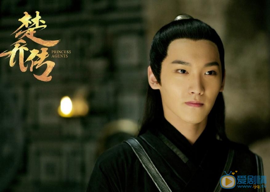 楚乔传:最呆萌侍卫之美少年"月七"