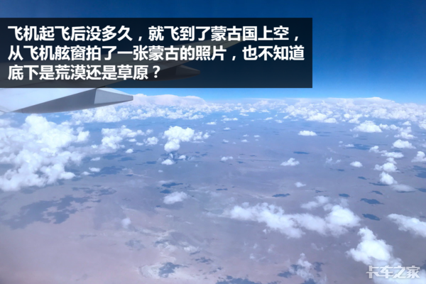 曾制造过拖拉机 去了瑞典我才知道沃尔沃为什么这么厉害