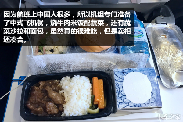 曾制造过拖拉机 去了瑞典我才知道沃尔沃为什么这么厉害