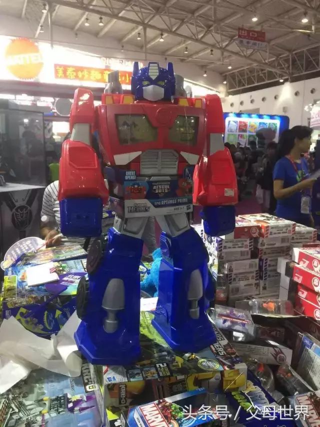 悠悠球奥迪双钻玩法展示，智力开发从娃娃抓起