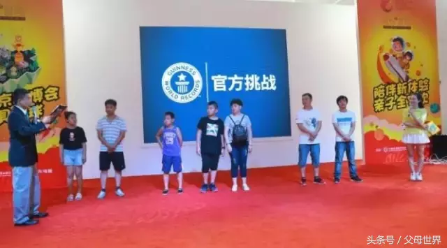 会玩的孩子智商高?五场直播颠覆你对玩具的认识,让宝宝拥有精彩人生!