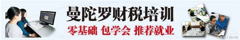 现金流量表的编制基础是,现金流量表的编制基础是什么制