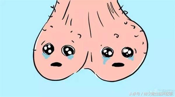 闲得蛋疼真是病吗?