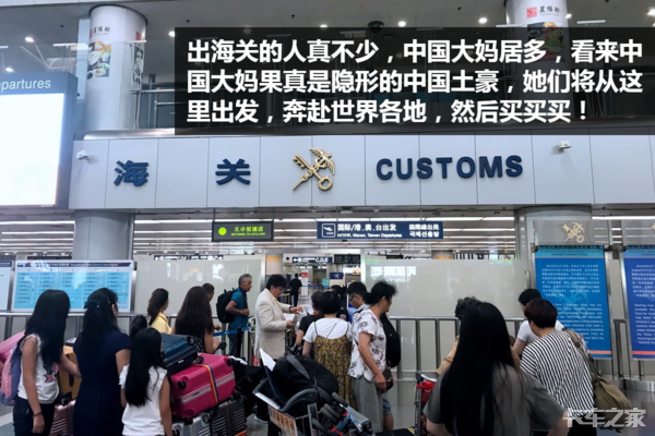 曾制造过拖拉机 去了瑞典我才知道沃尔沃为什么这么厉害