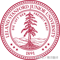 双语——国内外知名大学校训中英翻译