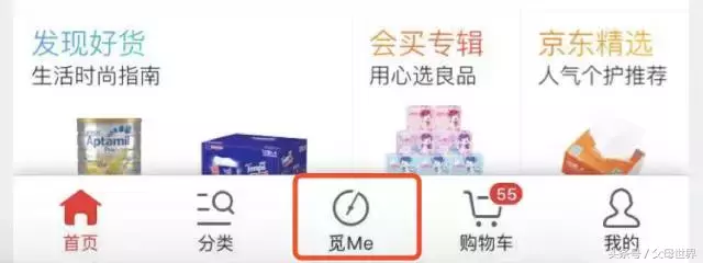 会玩的孩子智商高?五场直播颠覆你对玩具的认识,让宝宝拥有精彩人生!