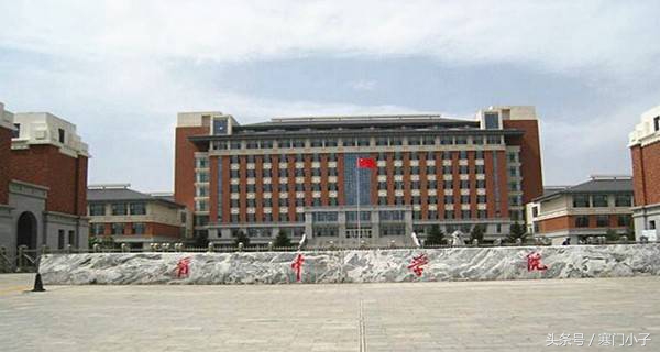 山西11地市最NB的大学