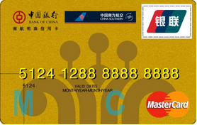 四大银行信用卡优缺点大对比，真的比商业银行信用卡难申请吗？