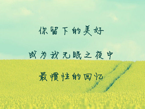 你走了,我的心空了!