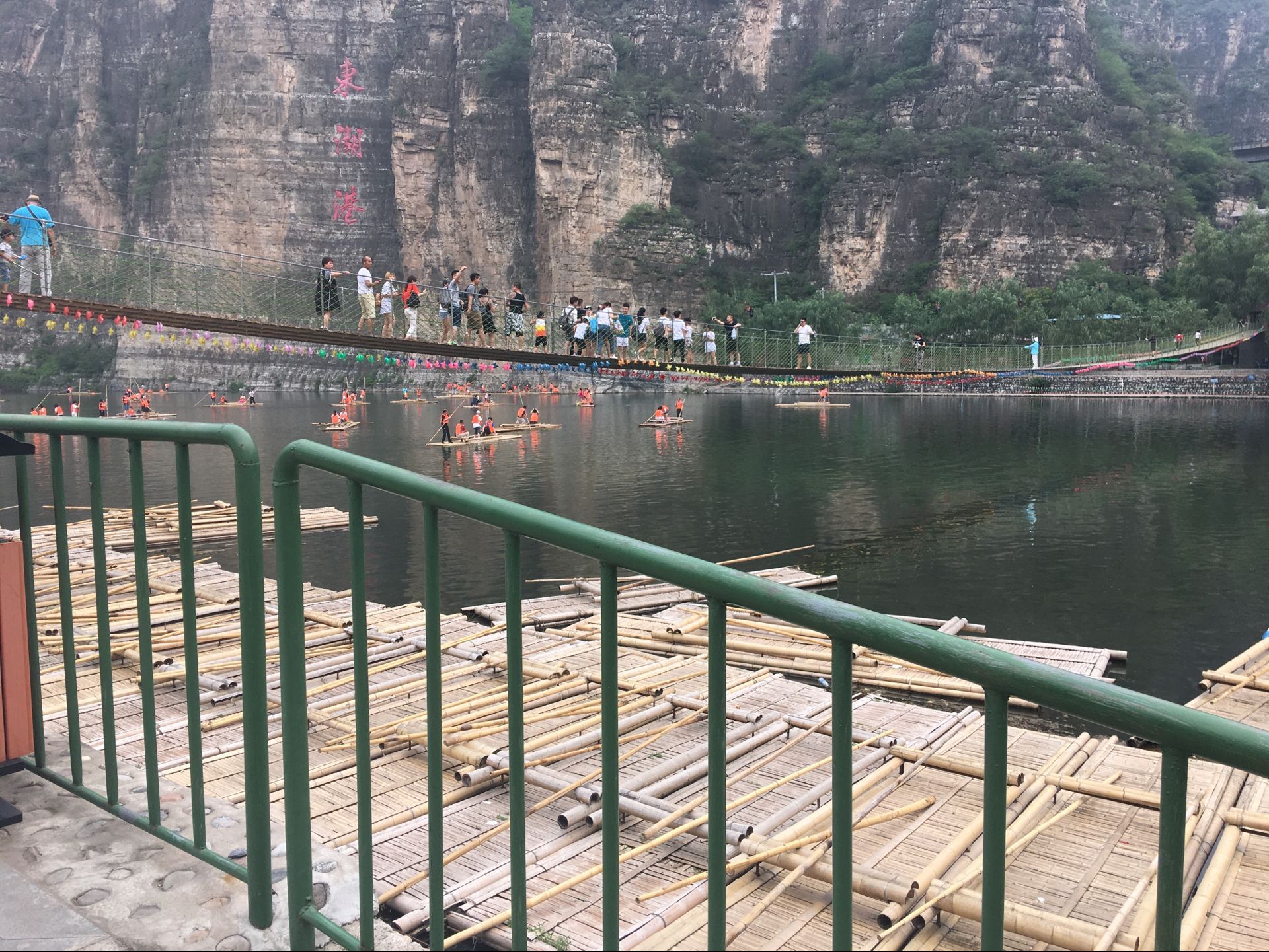 北京房山区十渡东湖港一日游