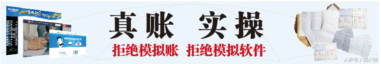 现金流量表的编制基础是,现金流量表的编制基础是什么制