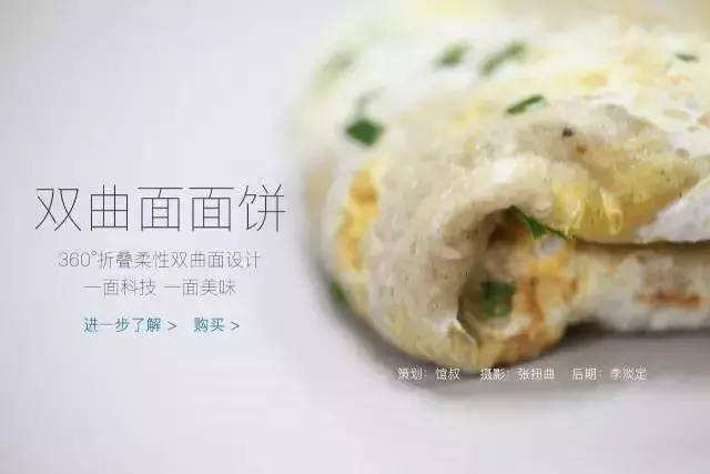 高逼格店名会起吗？沙县轻食来示范！