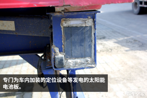 干了20年的甩挂运输，这家公司要做共享挂车！2020年达到2万台