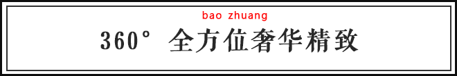 高逼格店名会起吗？沙县轻食来示范！