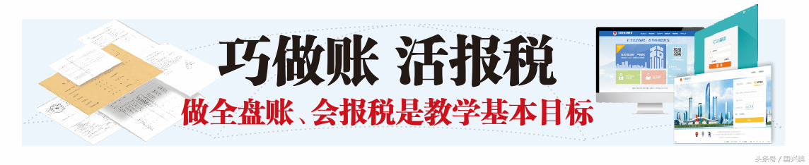 现金流量表的编制基础是,现金流量表的编制基础是什么制