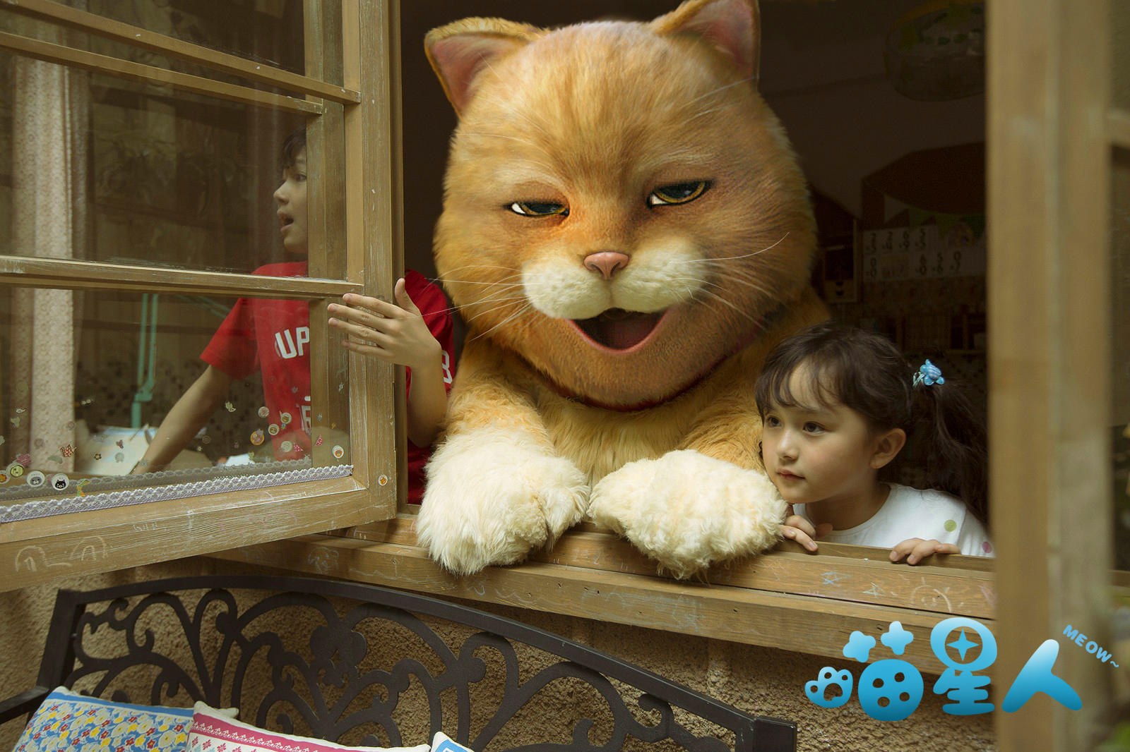 用恰当的姿势看《喵星人》,你会收获欢乐和感动