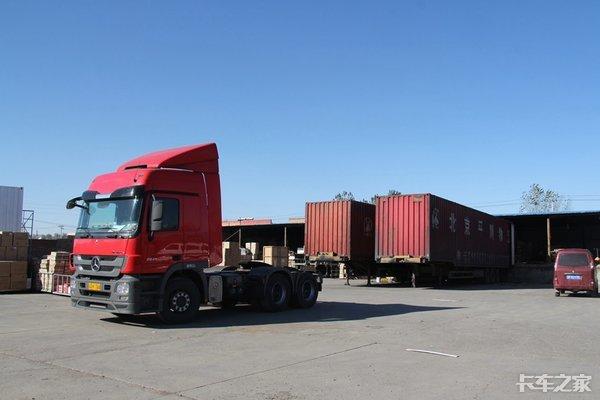 干了20年的甩挂运输，这家公司要做共享挂车！2020年达到2万台