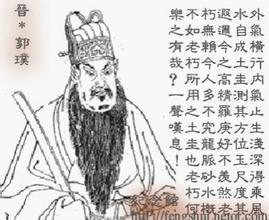 中国古代十大神算子，诸葛亮其实都没排名