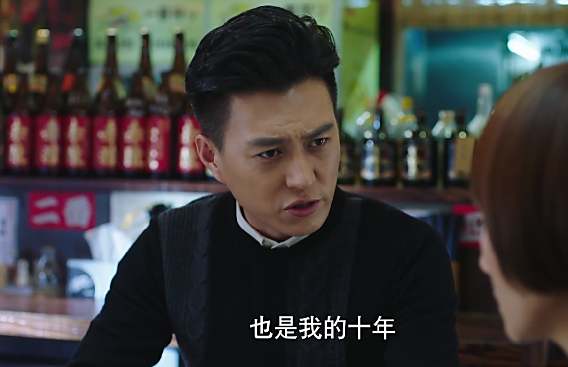 我的前半生贺涵剧照图片(我的前半生) - 赤虎壹号