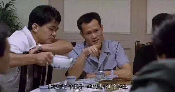 港片四大恶人之一，凶恶搞笑虽不如大傻，却比大傻幸福百倍