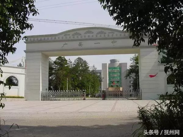 骄傲！抚州十年近450人录取清华北大！他们来自这些学校……