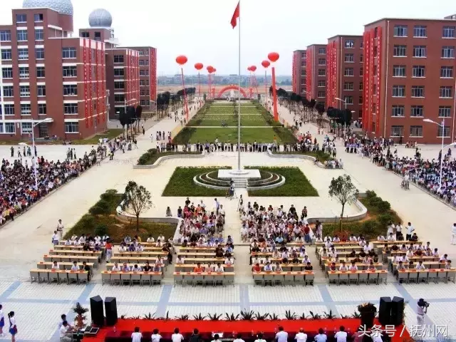 骄傲！抚州十年近450人录取清华北大！他们来自这些学校……