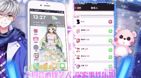 5款超好玩的模拟经营类游戏，男生女生都适合