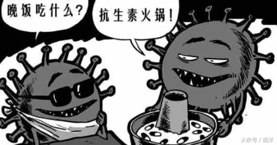 地上最强抗生素竟然是以前被淘汰的抗生素衍生而来，效果强到没对手，连身体寄生的正常细菌也不放过