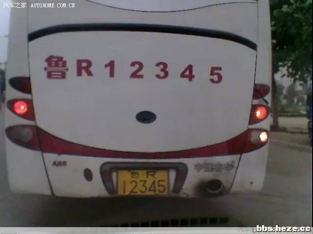 鲁R88888、鲁R99999等车牌竟然在他们身上