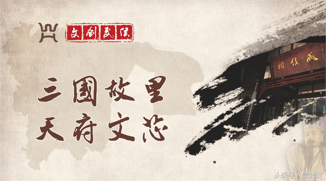 武侯区网上办理营业执照八步走，足不出户营业执照拿到手