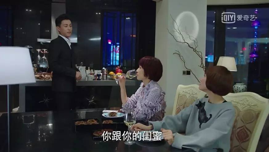 别把豪宅装掉价，《我的前半生》这么装更好看
