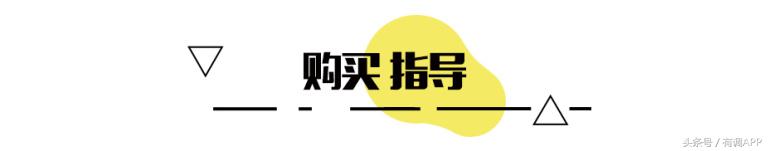 科学仪器实测26顶遮阳帽，千元范爷同款不如9块的淘宝货！