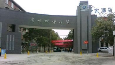 甘肃省49所高校，谁家成立早、谁家校徽设计好，一目了然