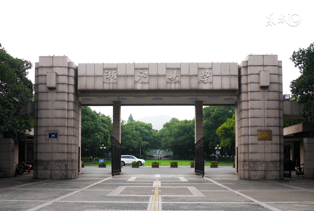 最新！已有49所研究生院校公布招生简章