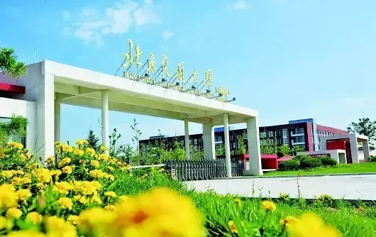 2017云南高考录取分“断档”和“黑马”高校大盘点!