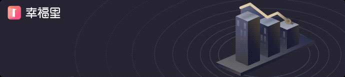 重庆万州二手房（我们统计了全平台）