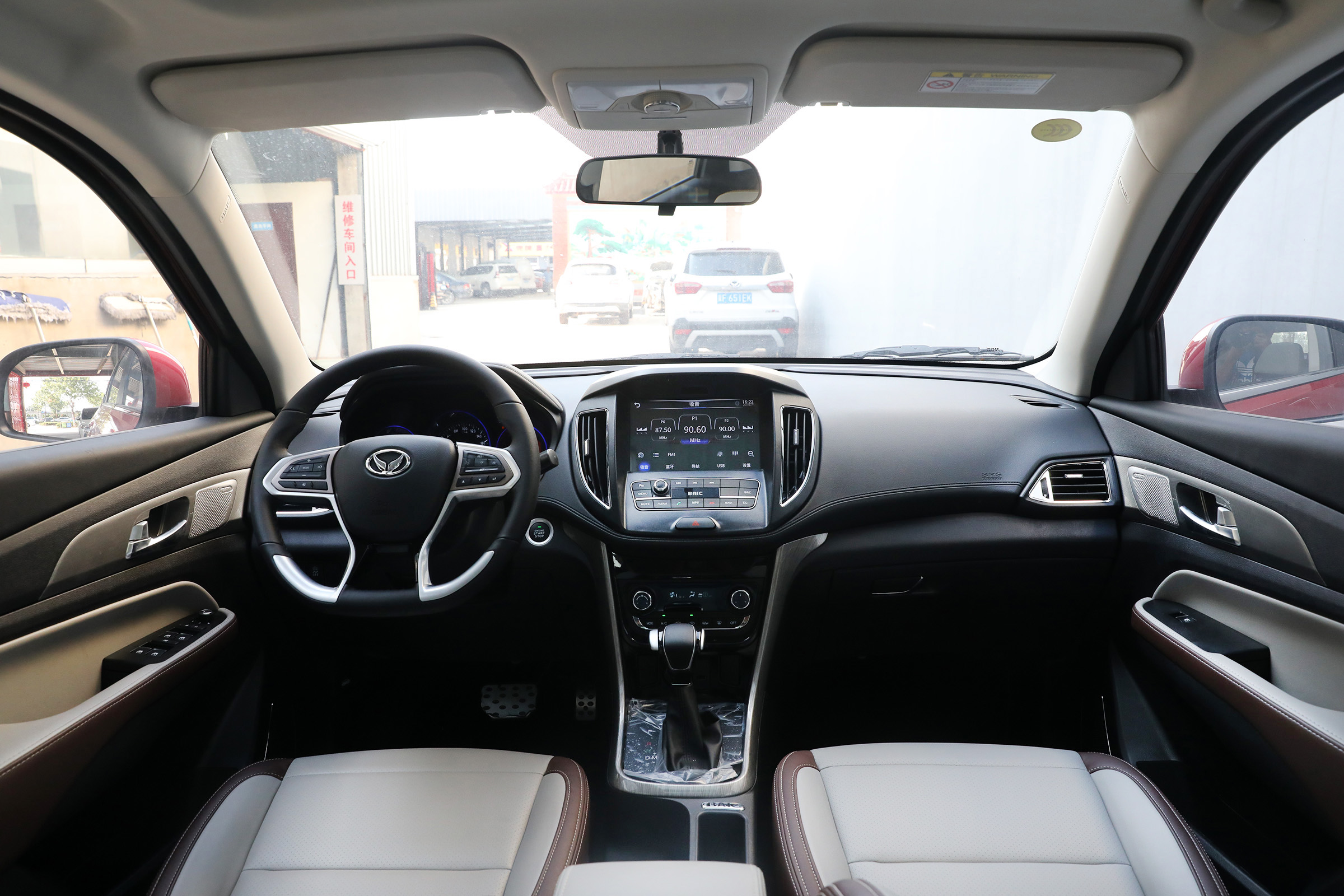 幼速s5价格和图片价格诱人的北汽幻速s5到底能不能买