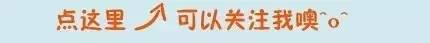 一周事故警示「7.15~7.21」