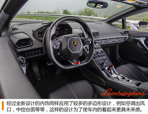 兰博基尼Huracan 中试驾 温顺的猛兽