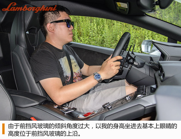 兰博基尼Huracan 中试驾 温顺的猛兽