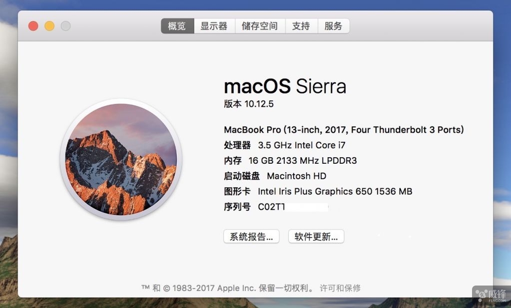 “终于把mac抱回家，我要做什么？”——MAC新手教程