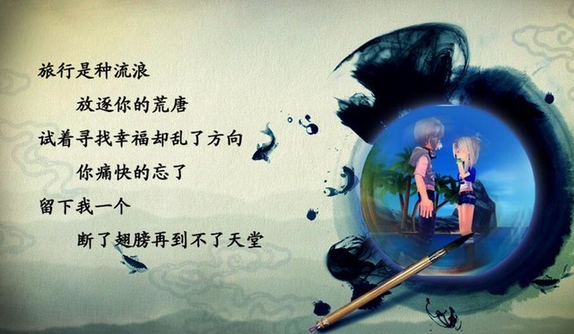 在QQ里干过的那些事儿 是不是都不想承认了？