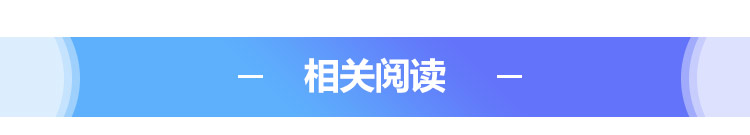 巴西世界杯主题歌(145秒｜「1990-2014」哪一首世界杯主题曲最让你记忆犹新？)