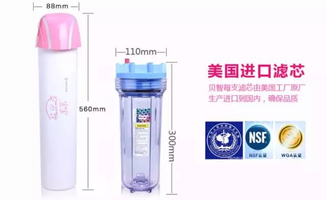 添设备| 最佳“萌侣”萌翻你的新家！