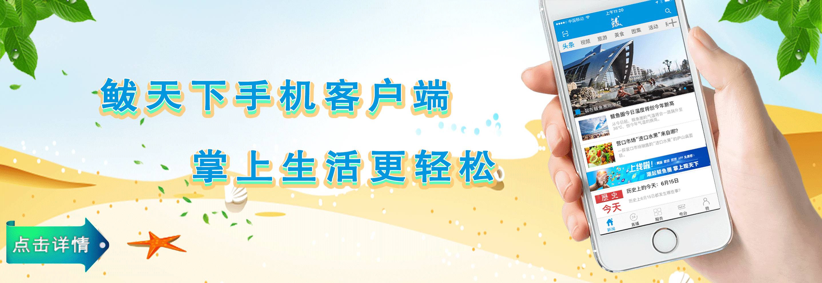 “闰六月”是咋回事？今年共有384天，上次是1987年！