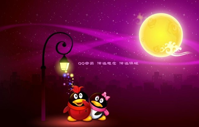 在QQ里干过的那些事儿 是不是都不想承认了？