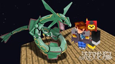我的世界神奇宝贝裂空座好不好 在哪抓